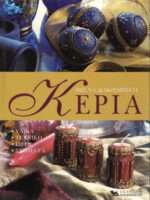 Πώς να Διακοσμήσετε Κεριά, Υλικά, Τεχνική, Ιδέες, Σχήματα