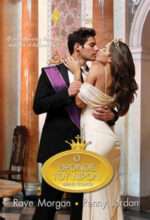 Ο Θρόνος του Νιρόλι (βιβλίο Τέταρτο)