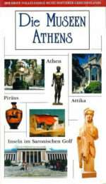 Die Museen Athens