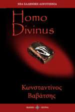 Homo Divinus