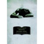 Θαυμαστός καινούριος κόσμος