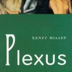 Plexus
