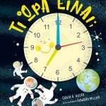 Τι ώρα είναι;