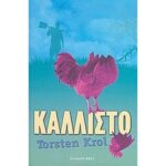 Κάλλιστο